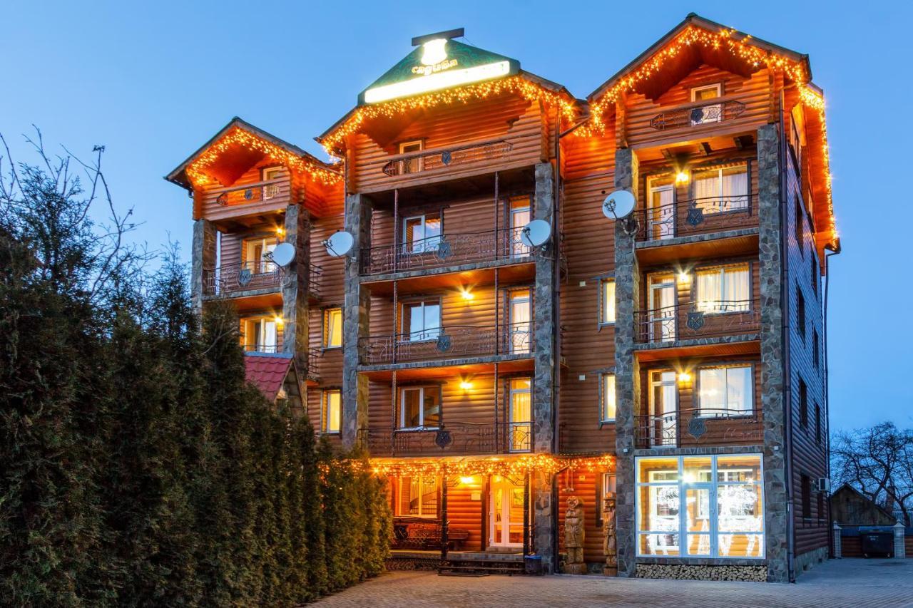 У Мар'Яни І Назара Hotel Yaremche Luaran gambar