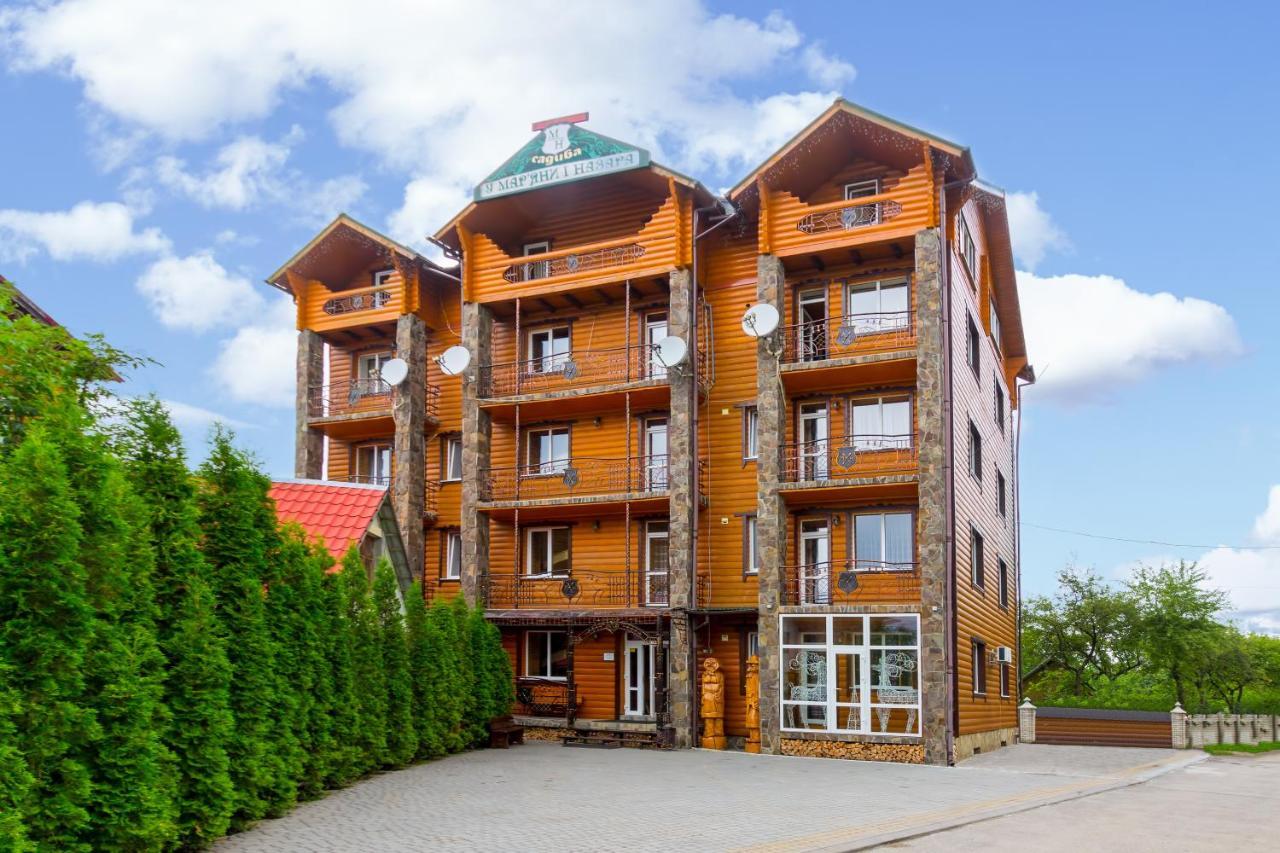 У Мар'Яни І Назара Hotel Yaremche Luaran gambar